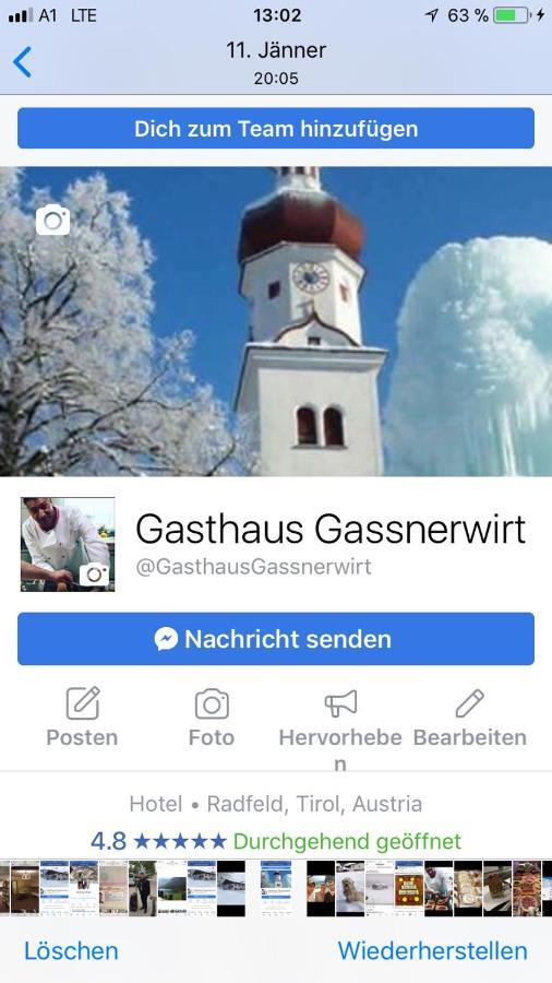 ホテルGassnerwirt Radfeld エクステリア 写真